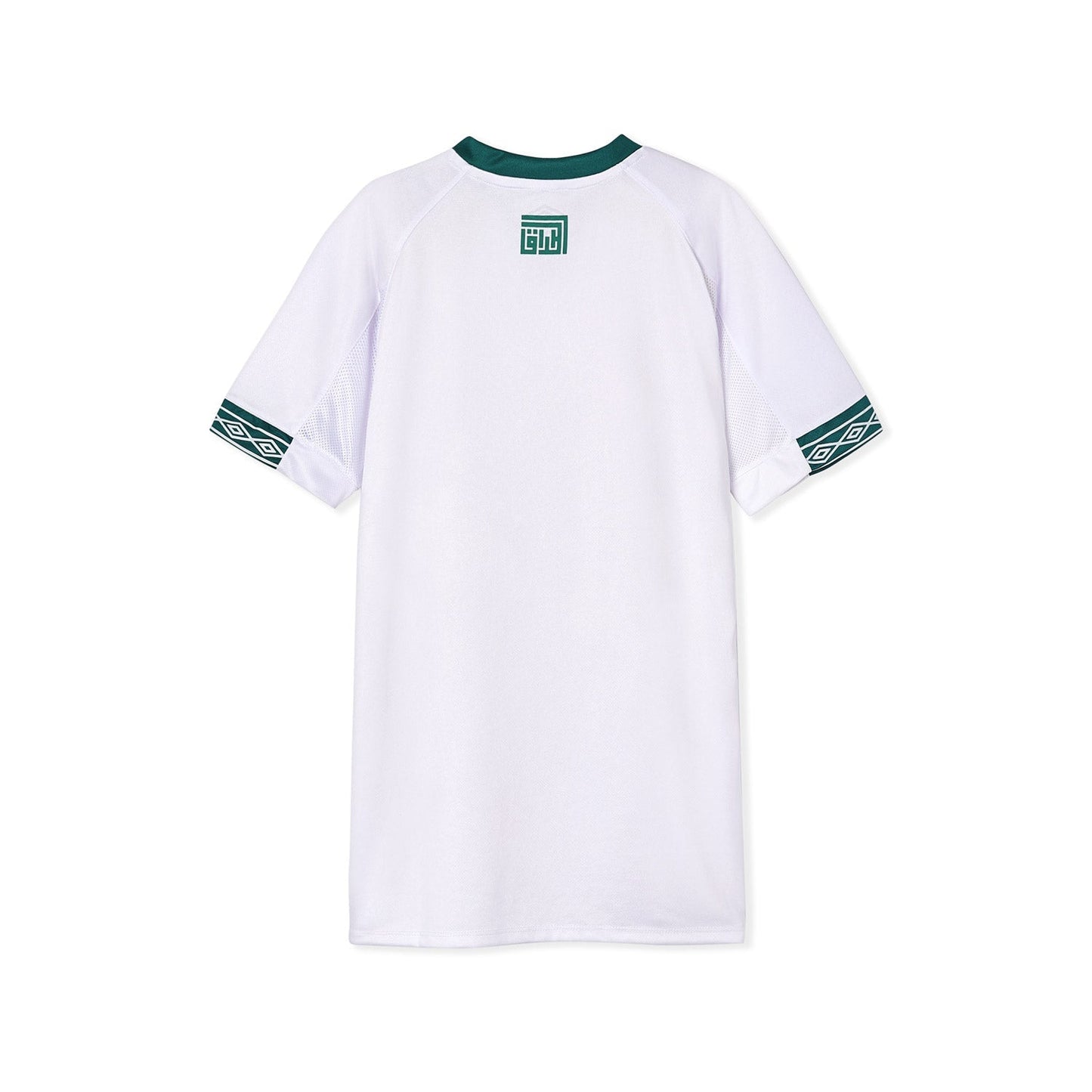 Maillot Football Extérieur Irak Umbro - hommes
