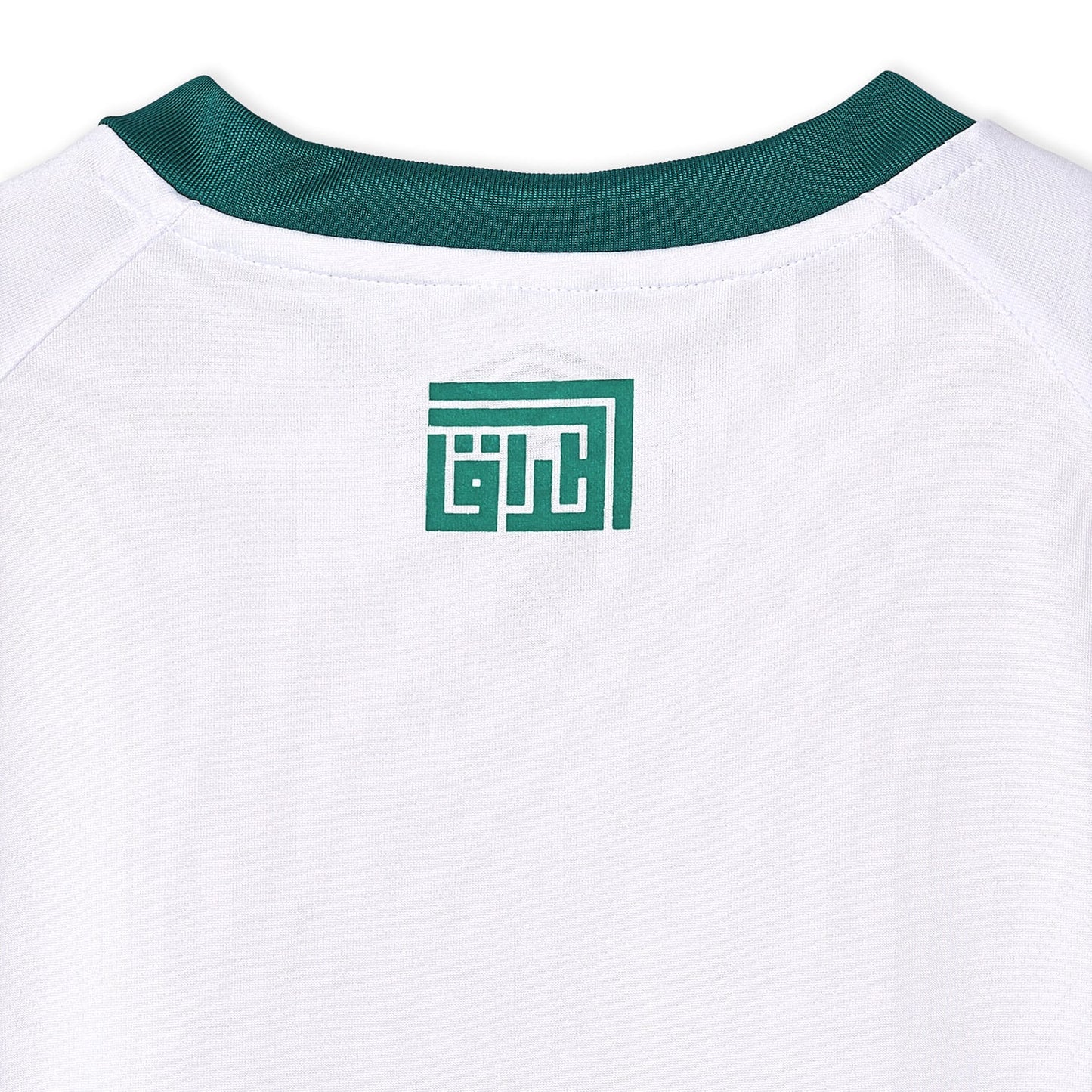 Maillot Football Extérieur Irak Umbro - hommes